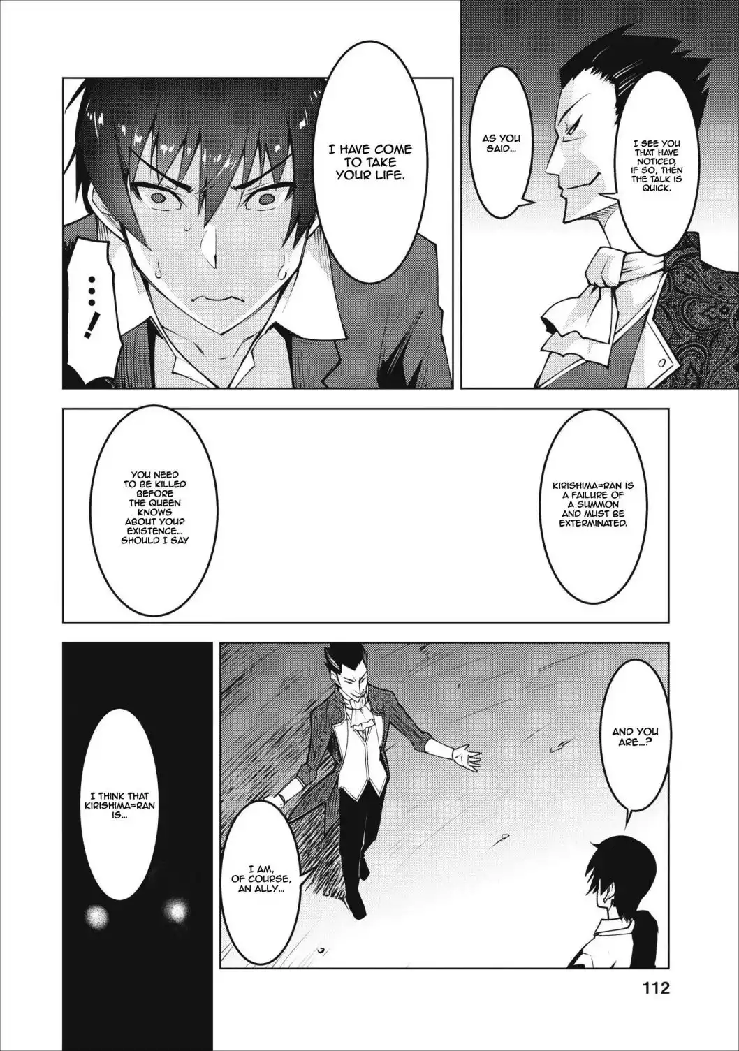 Because I Was Excluded Out of the Class Transfer, I Decided to Steal My Classmate's Lover Chapter 4 27